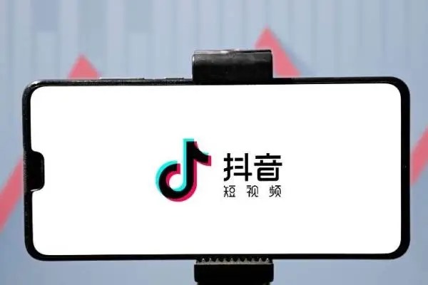 抖音直播人气协议是什么意思？