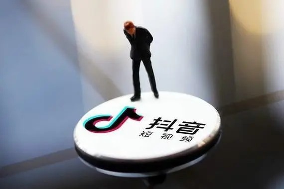 四十多万粉丝抖音账号能卖价钱?