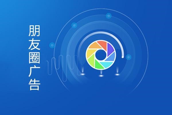 企业微信号交易2000元的法律后果